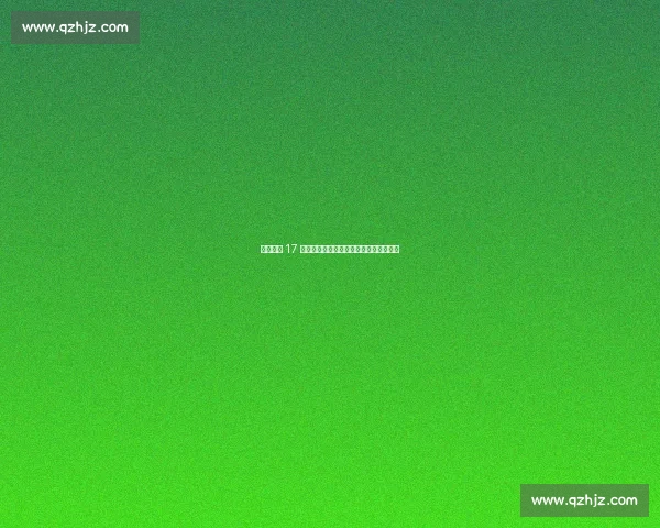 凯恩力挺 17 岁神童：卡尔续燃状态可叩响世界杯大门